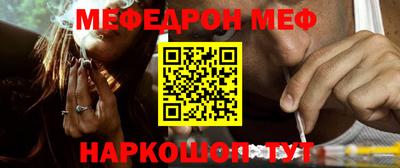 гидропоника Ликино-Дулёво