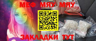 гидропоника Ликино-Дулёво