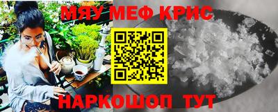 гидропоника Ликино-Дулёво