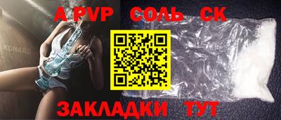 гидропоника Ликино-Дулёво