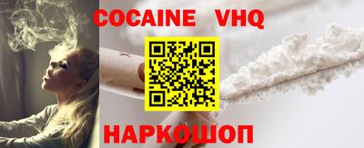 амф Ливны