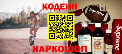 гидропоника Ликино-Дулёво