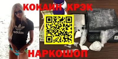 гидропоника Ликино-Дулёво
