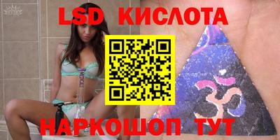 гидропоника Ликино-Дулёво