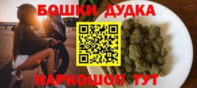 амф Ливны