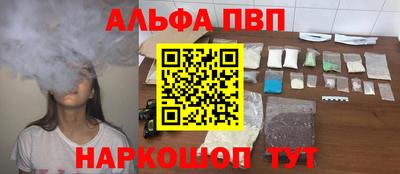 мефедрон Лесосибирск