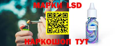 гидропоника Ликино-Дулёво