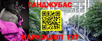 гидропоника Ликино-Дулёво