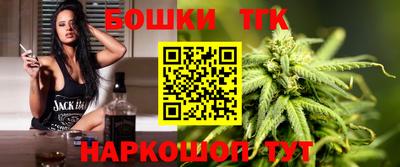 мефедрон Лесосибирск