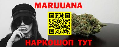 гидропоника Ликино-Дулёво