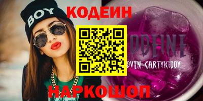 гидропоника Ликино-Дулёво