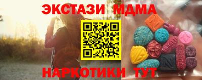 гидропоника Ликино-Дулёво