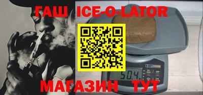амф Ливны