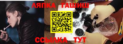 мефедрон Лесосибирск