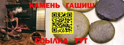 мефедрон Лесосибирск