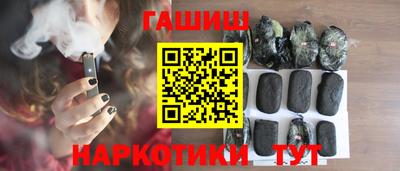 гидропоника Ликино-Дулёво