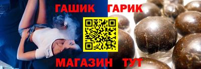 мефедрон Лесосибирск