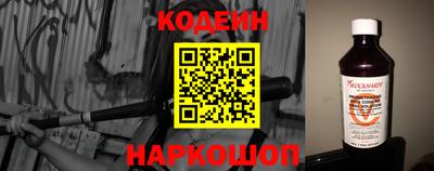 гидропоника Ликино-Дулёво