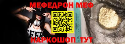 гидропоника Ликино-Дулёво