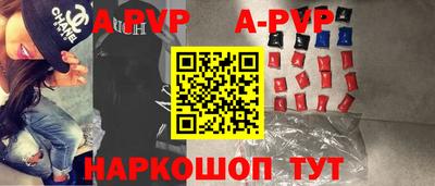 мефедрон Лесосибирск
